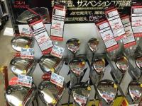 東住吉湯里店です(^^)v