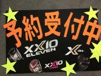 ★NEW★　ＸＸＩＯ