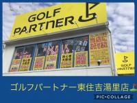 ★SIM★　☆MAVRIK☆