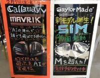 先行予約受付中ですヽ(^o^)丿