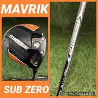 MAVRIK   SUB ZERO