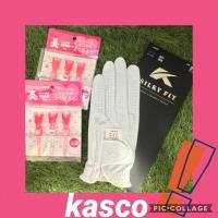 キャスコ(^O^)／