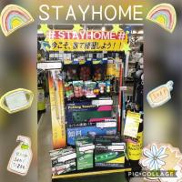 ★STAY HOME★