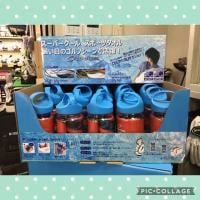 スーパークールスポーツタオル