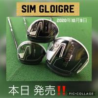 本日　発売日です(^^)/