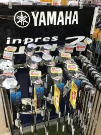 明日　発売！！