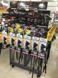 タイトリスト　ＴＳi 