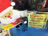 新規入会キャンペーン！！