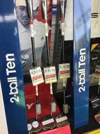 2ボール　テン　シリーズ！！