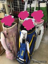 在庫処分セール！！！