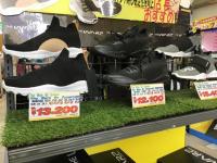 おすすめシューズ