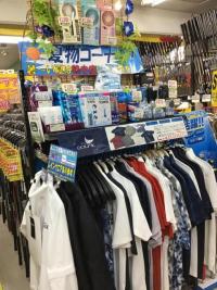 お買い得情報！！