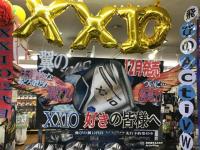 XXIO12先行予約受付中！！