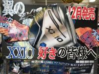 XXIO 発売日です！！！