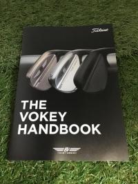 SM9　本日発売！！