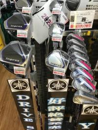 YAMAHA inpres DRIVE STAR