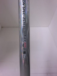 CIMG8797.JPG