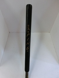 CIMG2152.JPG