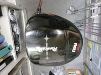 CIMG9243.JPG