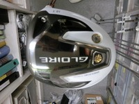 CIMG9245.JPG