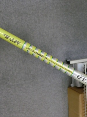 CIMG6355.JPG