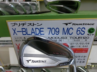 CIMG3914.JPG