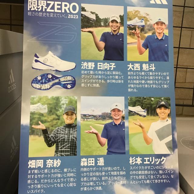 本日、発売！！！！