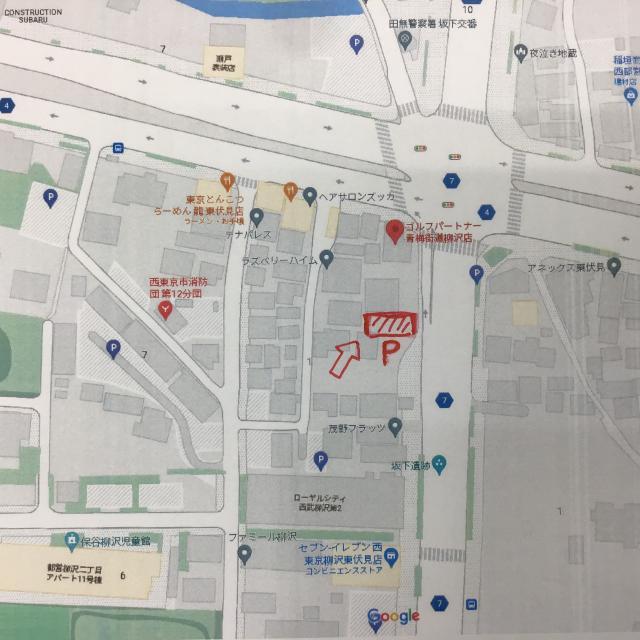 新年度も宜しくお願い致します！