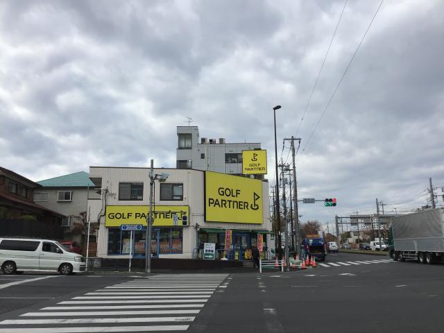 新型コロナウイルス対策による営業時間変更のお知らせ。
