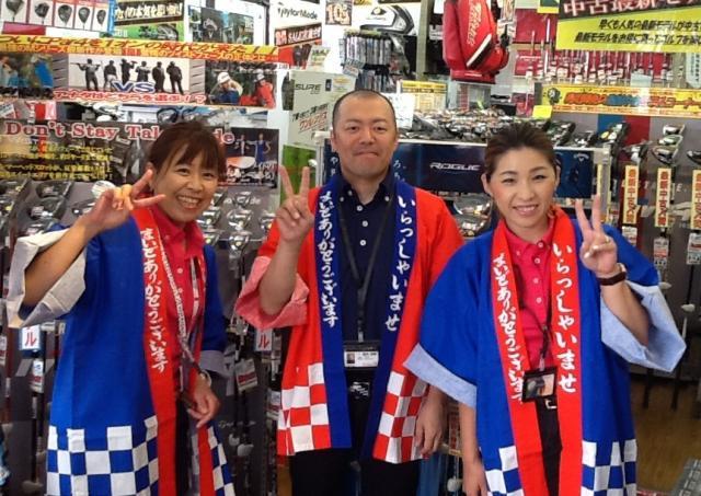 柳沢の新春セールが熱い！