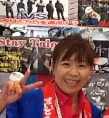明日は試打会です！