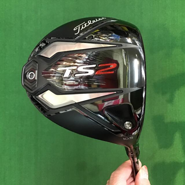 【本気の買取】ＴＳ２ドライバー