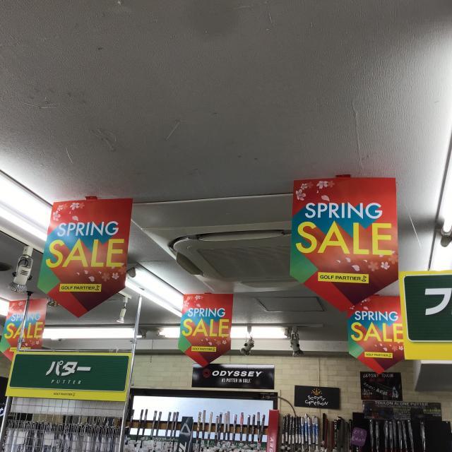 GWセール開催中！！