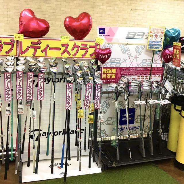 レディースコーナー充実しております！