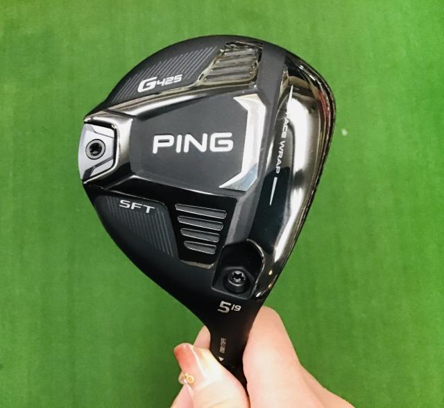 【本気の買取】PING G425 SFT
