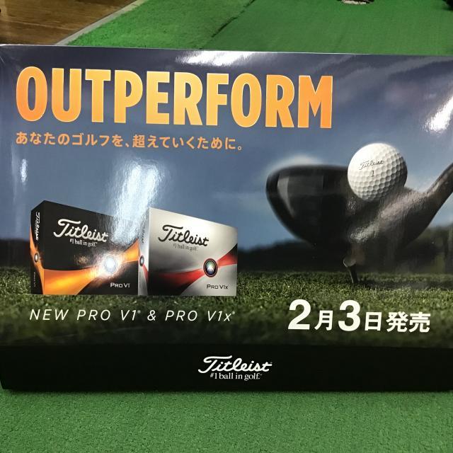 2月は新製品が目白押し！！！