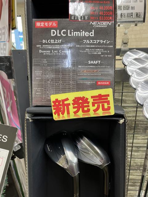 新商品！NEXGEN限定ウェッジ