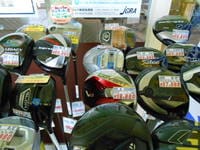 DSCN0432[1].JPG