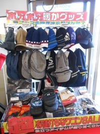 DSCN2578.JPG