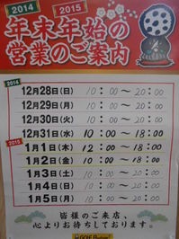 DSCN4882.JPG