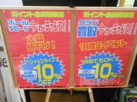 DSCN5615.JPG