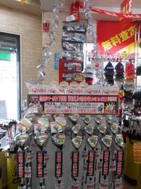 DSCN6542.JPG
