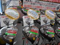 DSCN6543.JPG