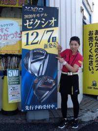 待望のXXIO11・X 先行予約受付中！
