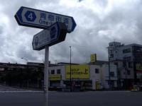 終日休業のお知らせ