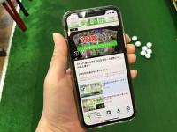 GOLF Net TVダウンロードしてみました！