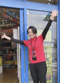 はじめまして！