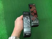 【本気の買取】Pirettiパターまたまた入荷！