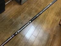 【本気の買取】シャフト編