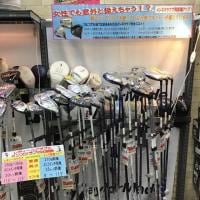 女性でも意外と扱えちゃう!?クラブ！
